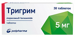 Купить тригрим, таблетки 5мг, 30 шт в Балахне