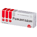 Купить римантадин, таблетки 50мг 20 шт в Балахне