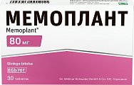 Купить мемоплант, таблетки, покрытые пленочной оболочкой 80мг, 30 шт в Балахне