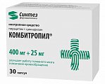 Купить комбитропил, капсулы 400мг+25мг, 30 шт в Балахне