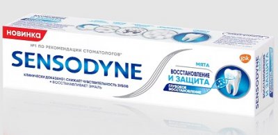 Купить сенсодин (sensodyne) зубная паста восстановление и защита, 75мл в Балахне