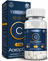 Купить турамин аскорбат витамин с некислотная форма, таблетки 30шт бад в Балахне