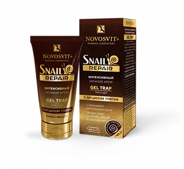 Novosvit (Новосвит) Snail Repair крем для лица ночной интенсивный с муцином улитки, 50мл