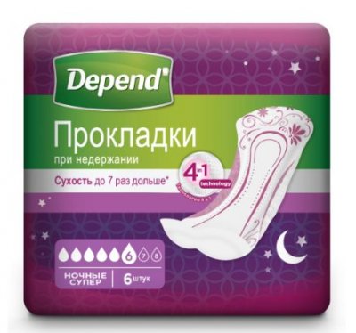 Купить depend (депенд) прокладки при недержании для женщин супер найт, 6 шт в Балахне