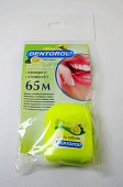 Купить денторол (dentorol) зубная нить лимон 65м в Балахне