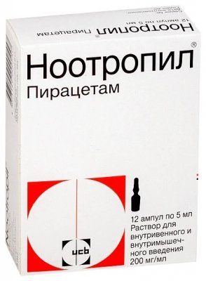 Купить ноотропил, раствор для внутривенного введения 200мг/мл, ампулы 5мл, 12 шт в Балахне