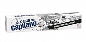 Купить pasta del сapitano (паста дель капитано) зубная паста отбеливающая с древесным углем, 75 мл в Балахне