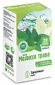 Купить мелисса трава фито, фильтр-пакеты 1,5г 20шт бад в Балахне