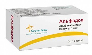 Альфадол, капсулы 1мкг 30 шт