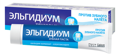 Купить эльгидиум зубная паста против зубного налета, 75мл в Балахне