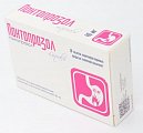 Купить пантопразол, таблетки кишечнорастворимые, покрытые пленочной оболочкой 40 мг 28 шт в Балахне