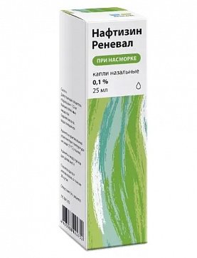 Нафтизин Реневал, капли назальные 0,1%, тюбик-капельница 25мл