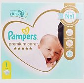 Купить pampers premium care (памперс) подгузники 1 для новорожденных 2-5кг, 102шт в Балахне