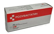 Купить розувастатин, таблетки, покрытые пленочной оболочкой 20мг, 30 шт в Балахне