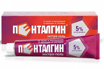 Пенталгин экстра-гель для наружного применения 5%, 100г