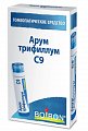 Купить арум трифиллум с9, гомеопатический монокомпонентный препарат растительного происхождения, гранулы гомеопатические 4 гр  в Балахне