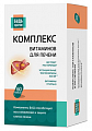 Купить комплекс витаминов для печени будь здоров! капсулы массой 1250мг 60шт бад в Балахне