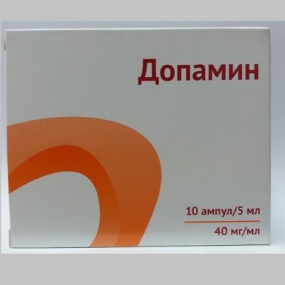 Купить допамина гидрохлорид, конц д/р-ра д/инф 4% амп 5мл n10 (озон ооо, россия) в Балахне