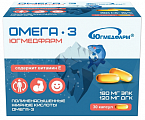Купить омега-3 югмедфарм, капсулы 30шт бад в Балахне