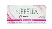 Купить тест для определения беременности nefella высокочувствительный, 1 шт в Балахне