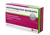 Купить метронидазол, таблетки 250мг, 20 шт в Балахне