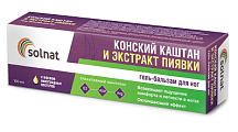 Купить solnat (солнат) конский каштан и экстракт пиявки, гель-бальзам для ног 100мл в Балахне