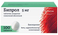 Купить бипрол, таблетки, покрытые пленочной оболочкой 5мг, 100 шт в Балахне