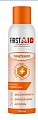 Купить пена с д-пантенолом 5% аэрозоль first aid (ферстэйд), 150 мл в Балахне