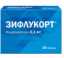 Купить зифлукорт, таблетки 0,1мг, 20 шт  в Балахне
