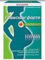 Купить гевискон форте, суспензия для приема внутрь, мятная, пакетики 10мл, 12 шт в Балахне
