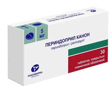 Периндоприл Канон, таблетки покрытые пленочной оболочкой 5мг, 30 шт