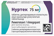 Купить нуртек, таблетки, диспергируемые в полости рта 75мг 2шт в Балахне