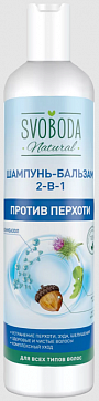 Svoboda Natural (Свобода Натурал) шампунь-бальзам против перхоти 2В1, 430мл