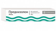Купить преднизолон, мазь для наружного применения 0,5%, 10г в Балахне