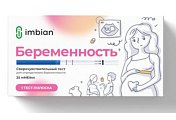 Купить экспресс-тест imbian беременность для ранней диагностики беременности и качественного определения хгч в моче in vitro имбиан-иха 25мме/мл в Балахне