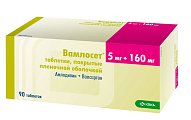 Купить вамлосет, таблетки, покрытые пленочной оболочкой 5мг+160мг, 90 шт в Балахне