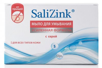 Купить салицинк (salizink) мыло для умывания для всех типов кожи с серой, 100г в Балахне
