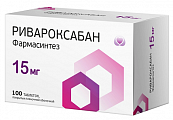 Купить ривароксабан фармасинтез, таблетки, покрытые пленочной оболочкой 15мг 100шт банка в Балахне
