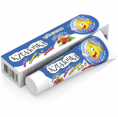 Купить кусалочка зубная паста для детей 3-8лет клубника 50мл в Балахне