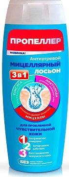 Пропеллер лосьон антиугревой мицеллярный 3в1, 100мл