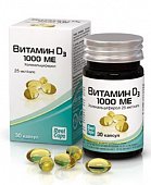 Купить витамин д3 (холекальциферол) 1000ме, капсулы 570мг, 30 шт бад в Балахне
