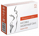 Купить женская линия ангелика жизненный тонус, капсулы 15шт бад в Балахне