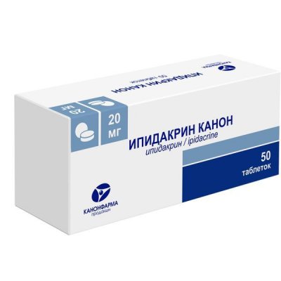Купить ипидакрин канон, таблетки 20 мг, 50 шт в Балахне