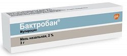 Купить бактробан, мазь назальная 2%, туба 3г в Балахне