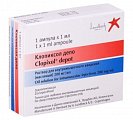 Купить клопиксол депо, раствор для внутримышечного введения, масляный 200мг/мл, ампула 1мл в Балахне