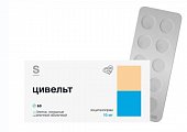 Купить цивельт, таблетки покрытые пленочной оболочкой 10 мг, 60 шт в Балахне