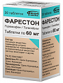 Купить фарестон, таблетки 60мг, 30 шт в Балахне
