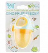 Купить roxy-kids (рокси-кидс) ниблер для прикорма малышей с 6 месяцев dino fruit feeder в Балахне