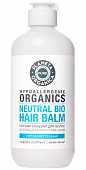 Купить planeta organica (планета органика) pure бальзам для волос мягкий для ежедневного применения, 400мл в Балахне