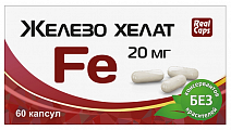 Купить железа хелат fe 20мг, капсулы 60шт бад в Балахне